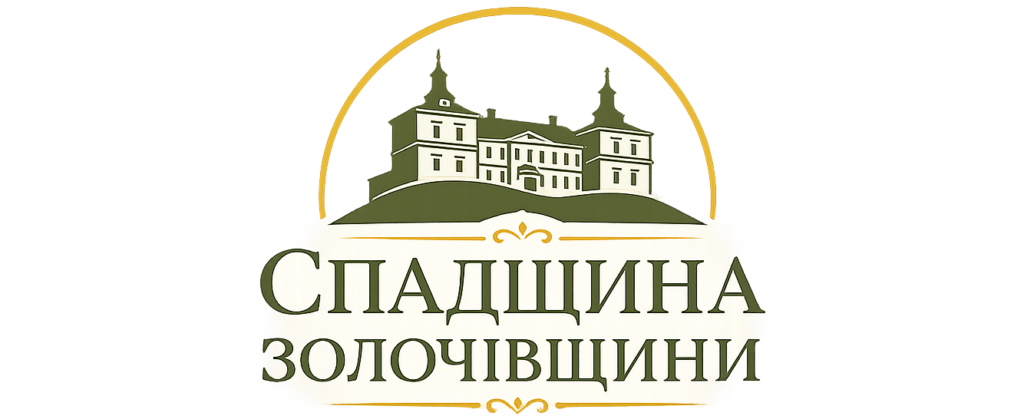 cropped лого 1 1.png